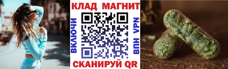Сколько стоит Малаховка Конопля  АМФЕТАМИН  Гашиш  COCAIN 