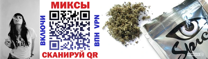 Бутират BDO  Малаховка 
