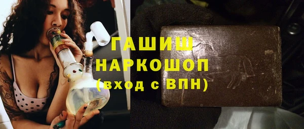 apvp Богородицк