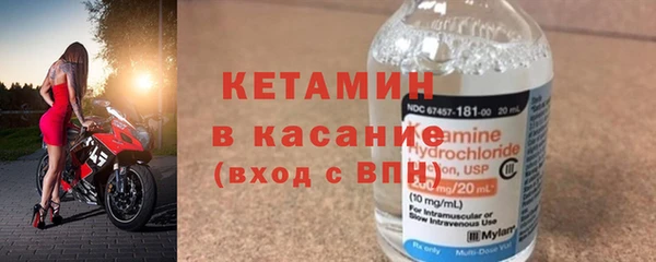 apvp Богородицк