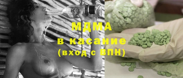 мяу мяу мука Богданович