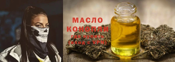 мяу мяу мука Богданович