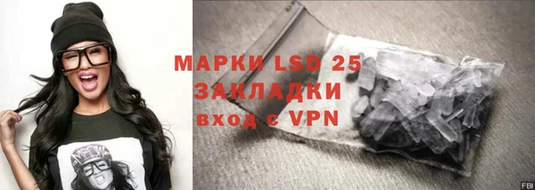 мяу мяу мука Богданович