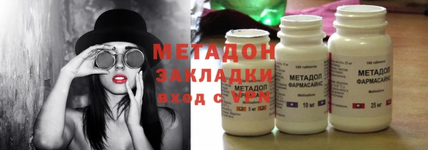 мяу мяу мука Богданович
