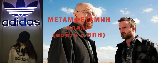 apvp Богородицк