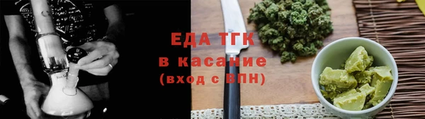 мяу мяу мука Богданович