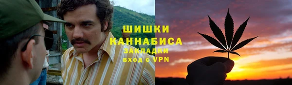 мяу мяу мука Богданович