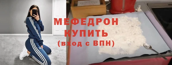 apvp Богородицк