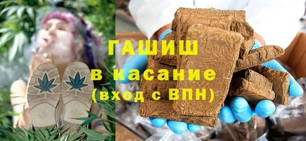 мдма Богородск