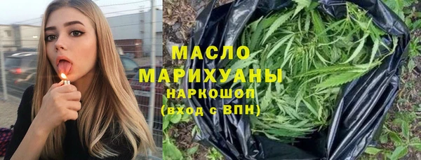 мяу мяу мука Богданович