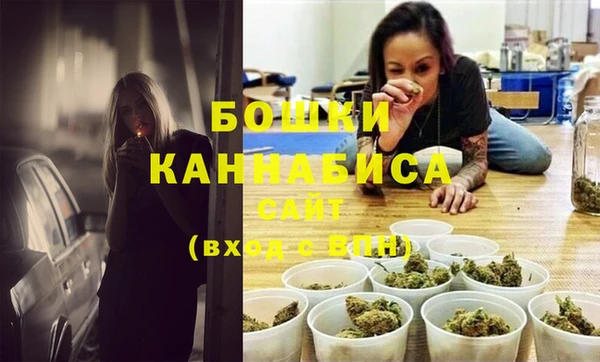 мяу мяу мука Богданович
