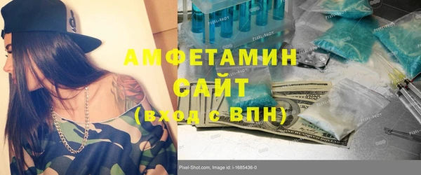 apvp Богородицк