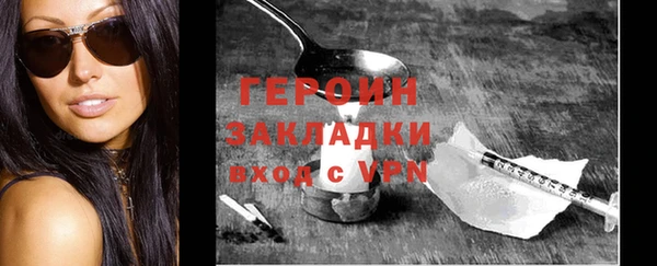мяу мяу мука Богданович