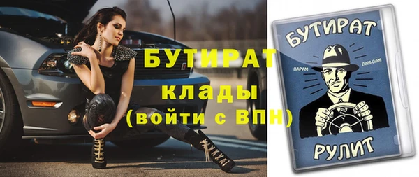 apvp Богородицк