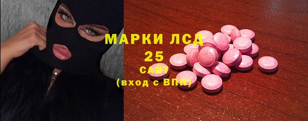 apvp Богородицк