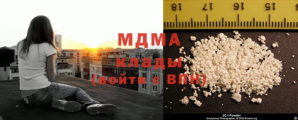 мяу мяу мука Богданович