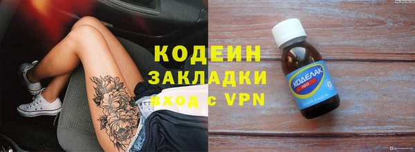 apvp Богородицк